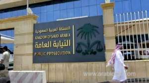 six-citizens-arrested-for-harassing-a-foreign-tourist--public-prosecution_UAE