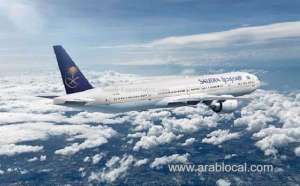 arrival-from-pakistan-to-saudi-arabia-is-currently-suspended-once-operations-resumes-it-will-be-announced--saudi-airlines_UAE