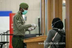 free-extension-of-iqamas-visas-of-expats-stranded-in-countries-facing-travel-ban-till-september_UAE