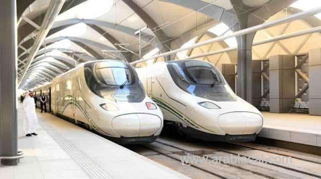 haramain-train-reveals-the-baggage-allowance-for-each-passenger-and-gates-closing-time-saudi