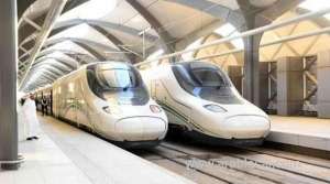 haramain-train-reveals-the-baggage-allowance-for-each-passenger-and-gates-closing-time_UAE