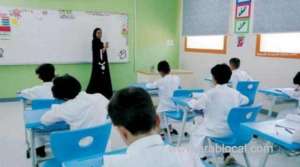 unvaccinated-students-to-be-considered-as-absent-in-saudi-arabia--minister-of-education_UAE