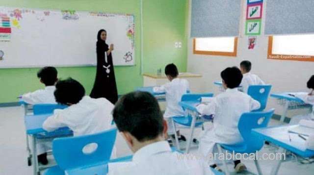 unvaccinated-students-to-be-considered-as-absent-in-saudi-arabia--minister-of-education-saudi