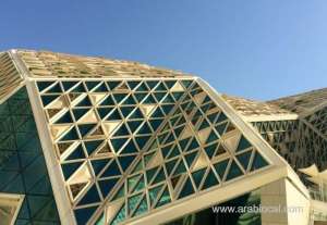 expats-can-now-run-for-chamber-of-commerce-board-member-election_UAE