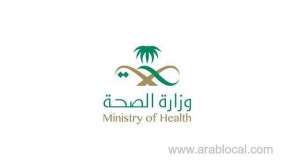 moh-allows-granting-annual-vacations-to-its-employees-working-to-confront-corona_UAE