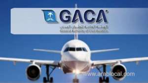 gaca-issues-a-circular-to-all-airlines-regarding-lifting-travel-ban-for-immune-expats-from-13-countries_UAE