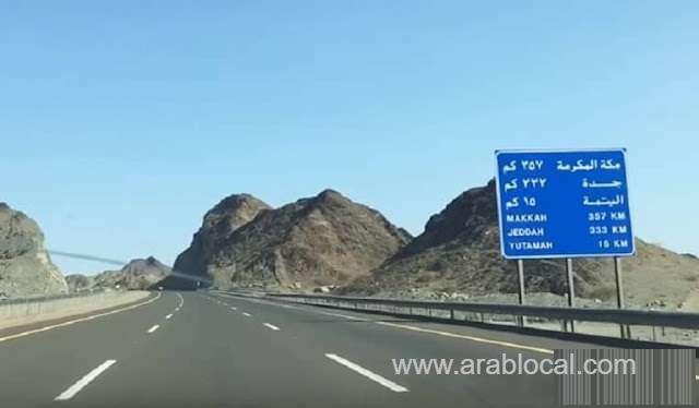 saudi-traffic-department-reveals-fines-for-speeding-violations-on-the-roads-of-kingdom-saudi
