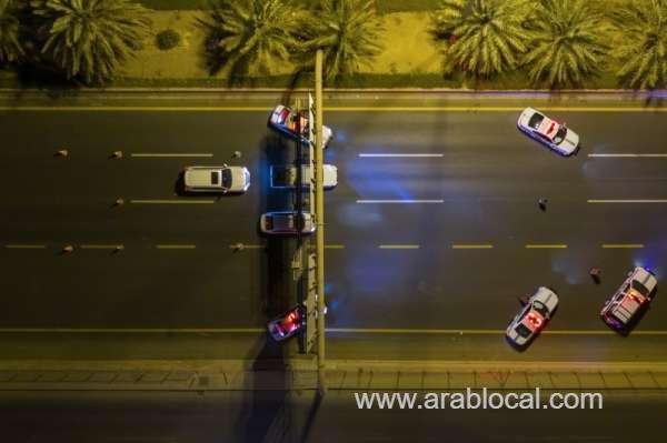 four-bangladeshis-arrested-for-selling-forged-pcr-certificates-saudi