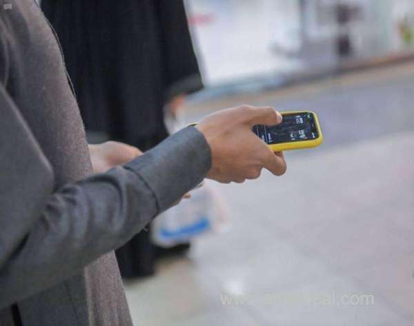 oneyear-jail-sr500000-in-fine-for-misusing-smartphones-saudi