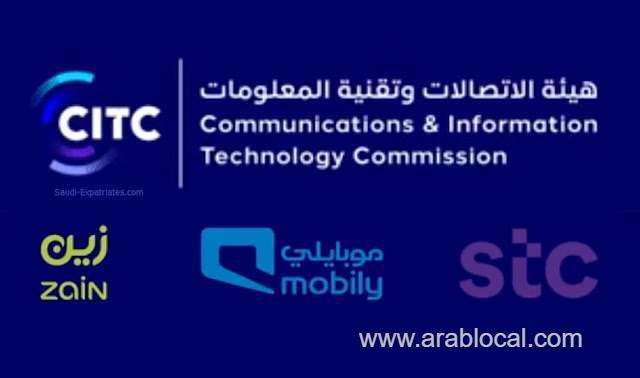 citc-in-saudi-arabia-launches-free-local-roaming-service-in-villages-and-deserts-saudi