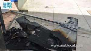 8-people-injured-and-a-plane-damaged-after-the-2nd-drone-attack-from-houthi-militia-on-abha-international-airport_UAE