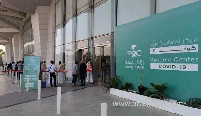 saudi-health-ministry-reveals-the-mechanism-of-switching-between-corona-vaccines-approved-in-kingdom-saudi