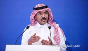 saudi-arabia-to-provide-3rd-dose-of-corona-vaccine-to-targeted-groups-in-the-kingdom_UAE