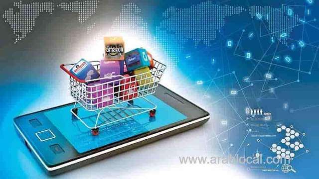 saudi-arabia-has-become-one-of-the-largest-ecommerce-markets-in-the-world--riyadh-chamber-saudi