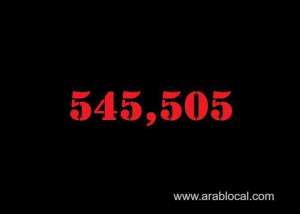saudi-arabia-coronavirus--total-cases--545505--new-cases--138-cured--534451--deaths-8591-active-cases--2463_UAE