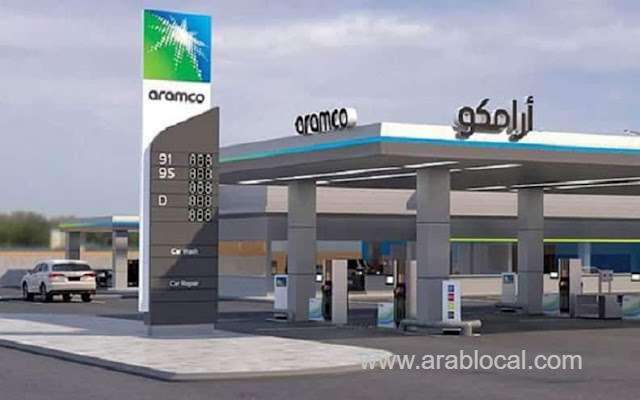 saudi-aramco-announces-new-gasoline-prices-for-september-2021-saudi