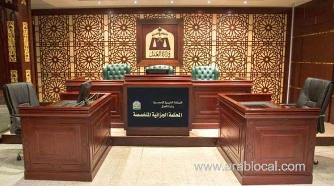 court-issued-death-sentences-against-four-people-of-terror-offences-with-iran-saudi