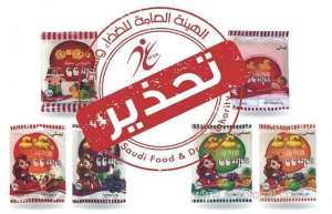 fda-have-warned-that-a-cc-stick-candy-product-is-threat-to-children_UAE