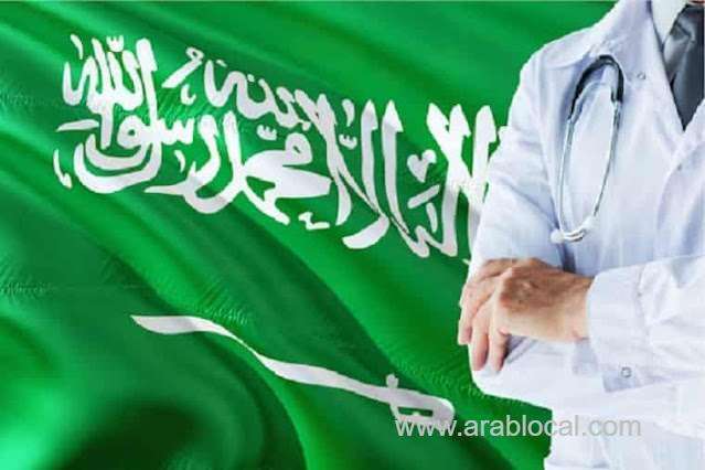 saudi-arabia-signs-deal-with-pfizer-astrazeneca-for-local-production-and-medical-research-saudi