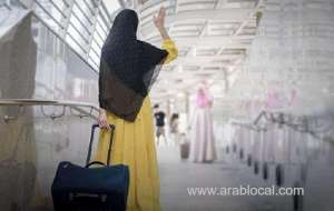 domestic-workers-can-now-change-to-new-employer-through-absher-individuals_UAE