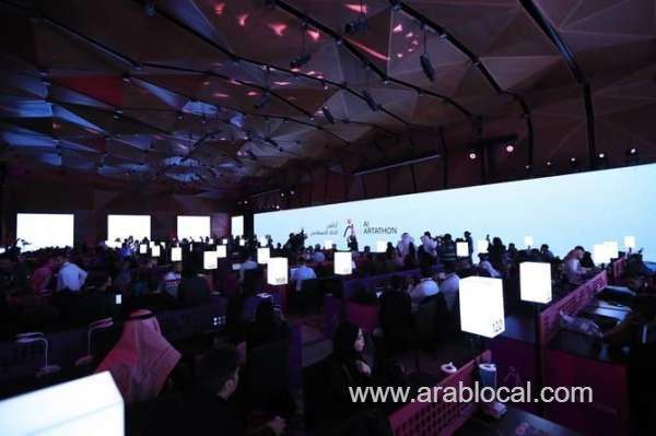 sdaia-opens-registration-for-the-2nd-edition-of-international-ai-artathon-2021-saudi
