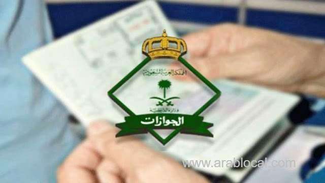 jawazat-clarifies-required-important-points-of-passport-at-the-time-of-travel-saudi