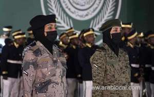 for-the-first-time-in-the-history-of-saudi-arabia-women-take-part-in-national-day-parade_UAE
