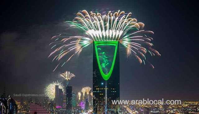 riyadh-season-2021-to-launch-on-october-20th-in-the-capital-city-of-saudi-arabia-saudi