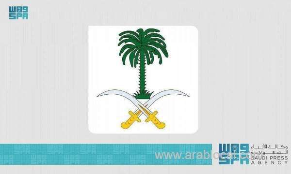princess-hala-bint-abdullah-passes-away-saudi