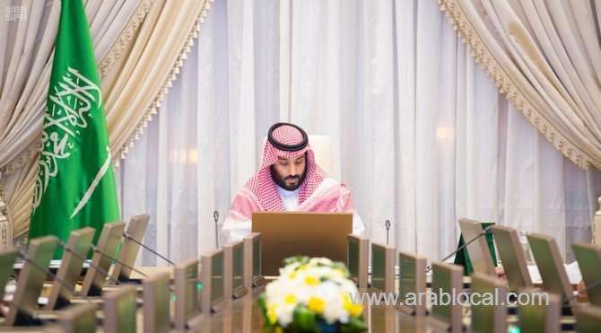 saudi-arabia’s-crown-prince-mohammed-bin-salman-to-visit-russia-next-week-saudi