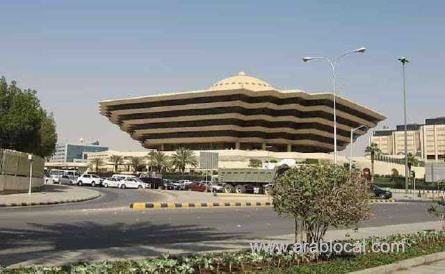 applying-home-quarantine-to-groups-excluded-from-institutional-quarantine-who-are-not-vaccinated-with-approved-vaccines--moi-saudi