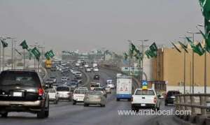 people-vaccinated-with-2-doses-of-corona-vaccine-only-allowed-to-use-public-transportation-in-saudi-arabia_UAE