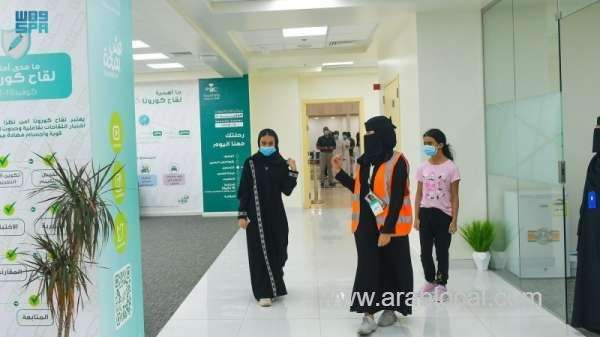 saudi-arabia-postpones-inperson-classes-for-students-under-age-of-12--saudi