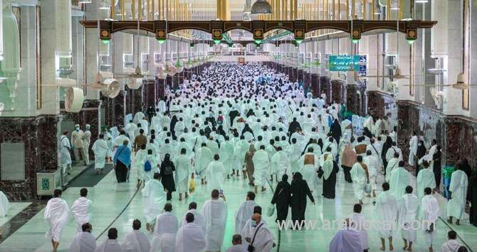 ministry-of-hajj-and-umrah-cancels-14day-waiting-period-between-umrah-saudi