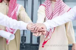 saudi-arabia-issues-decisions-in-saudization-of-marketing-and-admin-support-jobs_UAE