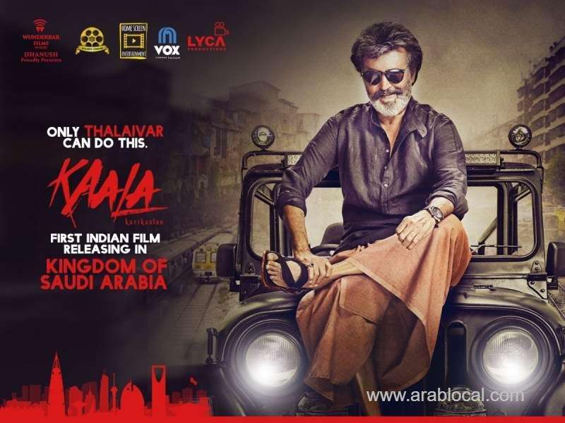 rajnikanth’s-kaala-–-first-ever-indian-movie-to-release-in-saudi-arabia-saudi