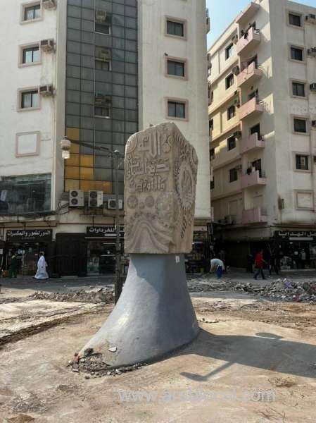 culture-minister-displays-fish-sculpture-recovered-from-historic-jeddah-saudi