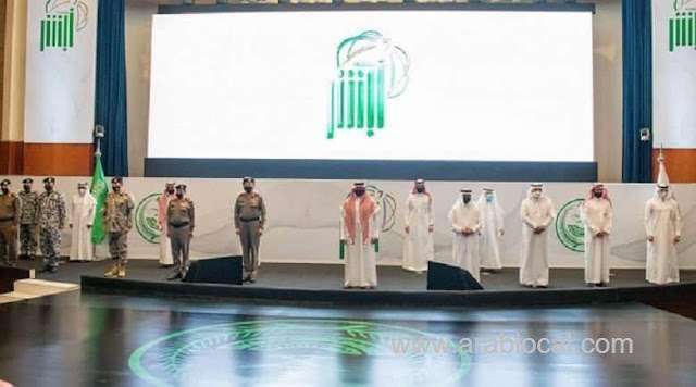 ministry-of-interior-launches-12-new-services-in-absher-and-4-in-maidan-platform-saudi