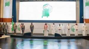ministry-of-interior-launches-12-new-services-in-absher-and-4-in-maidan-platform_UAE