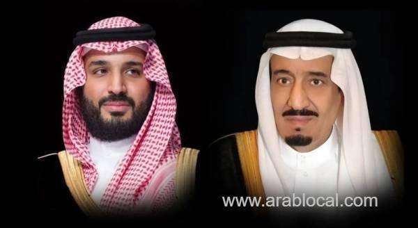 king-crown-prince-condole-emir-of-kuwait-on-death-of-sheikh-saud-saudi