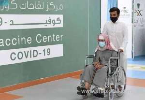 5-advices-on-booster-dose-of-corona-vaccine-in-saudi-arabia--ministry-of-health_UAE