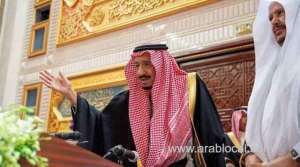 saudi-arabia-proudly-celebrates-7th-anniversary-of-king-salmans-throne_UAE