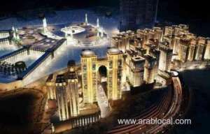 saudi-arabia-allows-expats-nonsaudis-to-invest-in-real-estate-funds-in-makkah-and-madina_UAE