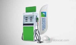 saudi-aramco-announces-new-gasoline-prices-for-november-2021_UAE