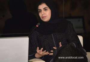 dr.-tamadur-elected-member-of-un-body_UAE