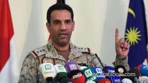 three-civilians-were-killed-in-the-south-of-saudi-arabia-from-a-missile-_UAE