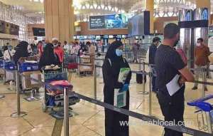 procedure-and-steps-for-the-cancellation-of-expat-deportation-from-saudi-arabia_UAE