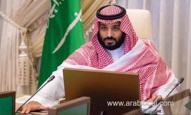 saudi-crown-prince-mohammed-bin-salman-announces-worlds-first-nonprofit-city-in-irqah-district-saudi