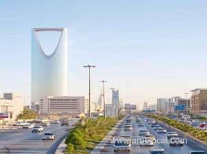 three-steps-to-start-business-in-saudi-arabia-new-service-launched-to-attract-foreign-investors_UAE