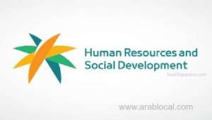 clarification-from-human-resources-on-21-and-30-days-annual-leave-for-workers-in-saudi-arabia_UAE
